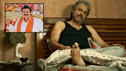 Venkatesh గారు Family ప్రేక్షకులే మీ బలం సార్ Fans రిక్వెస్ట్ Rana Naidu | Telugu OneIndia