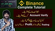 How to create Binance Account in mobile And Verify account  Binance Complete tutorial For beginners