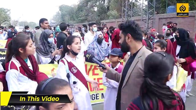 Government Sealed 100 Years Old School _ Students Protesting On Roads _ Daily Dharti
