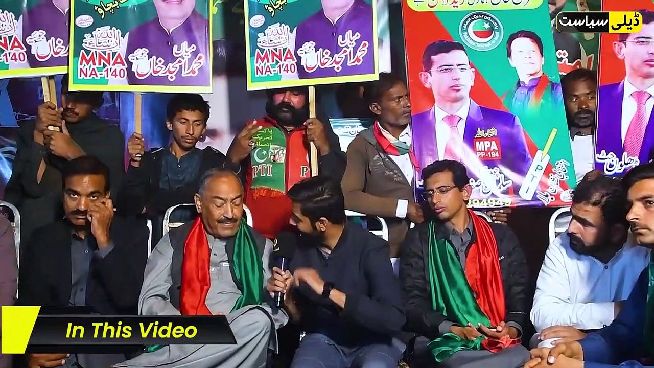 Imran Khan Ky Hukuam Par Girfatari Di Jaye gi __ PTI Leaders In Zaman Park __ Daily Siasat