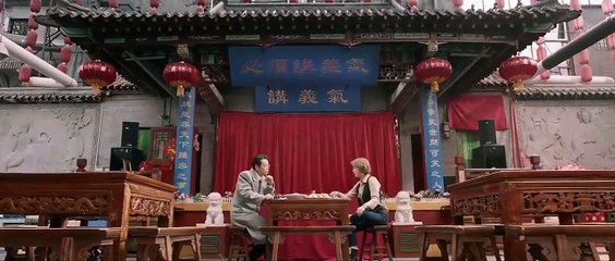 North East Past- Po Ma Zhang Fei (2017) Watch HD