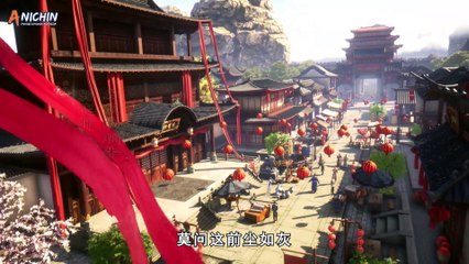 Supreme God Emperor Episodes 251 English Indo sub(Multi Sub CC) HD