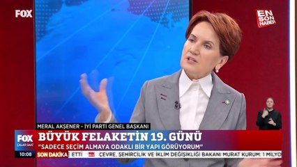Meral Akşener: Ekşi Sözlük'ü kapattın da ne geçti eline