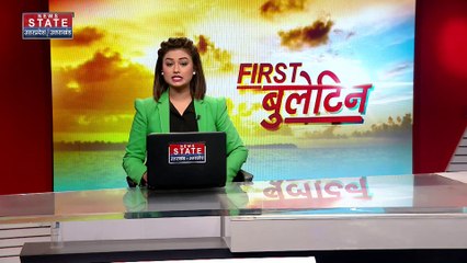 Uttar Pradesh : Lucknow में नगर निगम के डंपिंग यार्ड में लगी आग