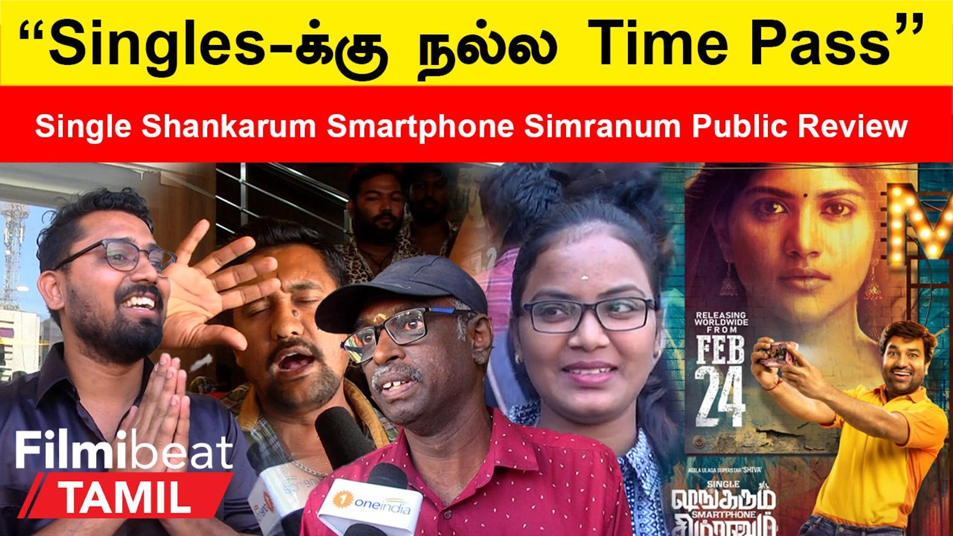Single Shankarum Smartphone Simranum Public Review