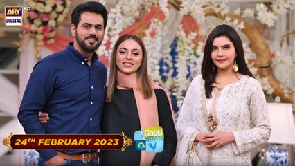 Good Morning Pakistan - Kahani Suno Day 5 - Maryam Noor & Ismail - 24th Feb 2023 - ARY Digital Show