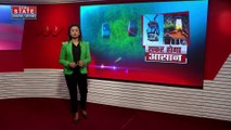 Uttarakhand News : Udham Singh Nagar दौरे पर CM पुष्कर सिंह धामी