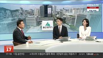[초대석] 울산시 역점 사업 '그린벨트 해제'…추진 배경은?