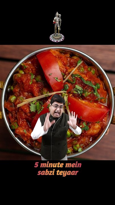 5 minute mein sabzi teyaar
