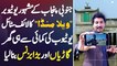Punjab Ke Youtuber "Vella Munda" Lifestyle - Youtube Ki Earning Se House, Cars And Business Bana Lia