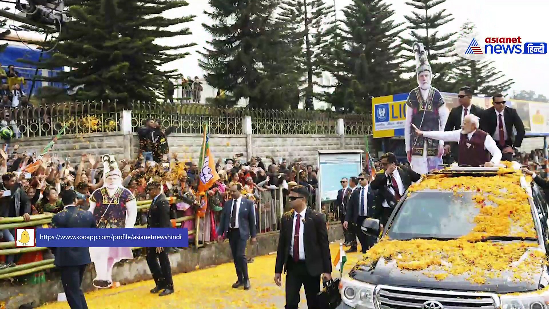 मेघालय में प्रधानमंत्री नरेन्द्र मोदी का रॉकस्टार वाले अंदाज में वेलकम-देखें जबरदस्त वाला VIDEO