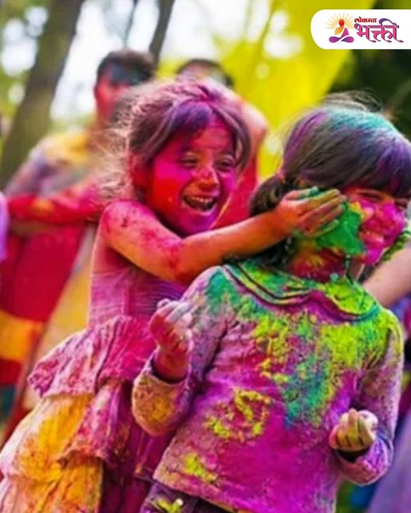 होळीच्या दिवशी हे वास्तू उपाय करा.. लाभच लाभ मिळेल