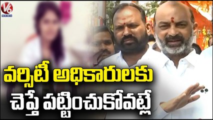 BJP Chief Bandi Sanjay Reacts PG Student Preethi Incident |  V6 News (4)