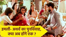 Imlie On Location : Imlie और Atharva फिर करेंगे शादी, अब क्या होगा Chini का अगला Plan ?