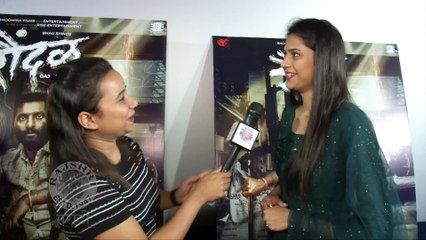 भाऊसाहेबांची वाटलेली भीती आणि रोमँटिक सीन्स | Interview: Neha Sonwane | Raundal