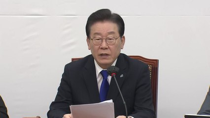 李 체포동의안 국회 보고...與 "판사 앞에 서야" 총공세 / YTN