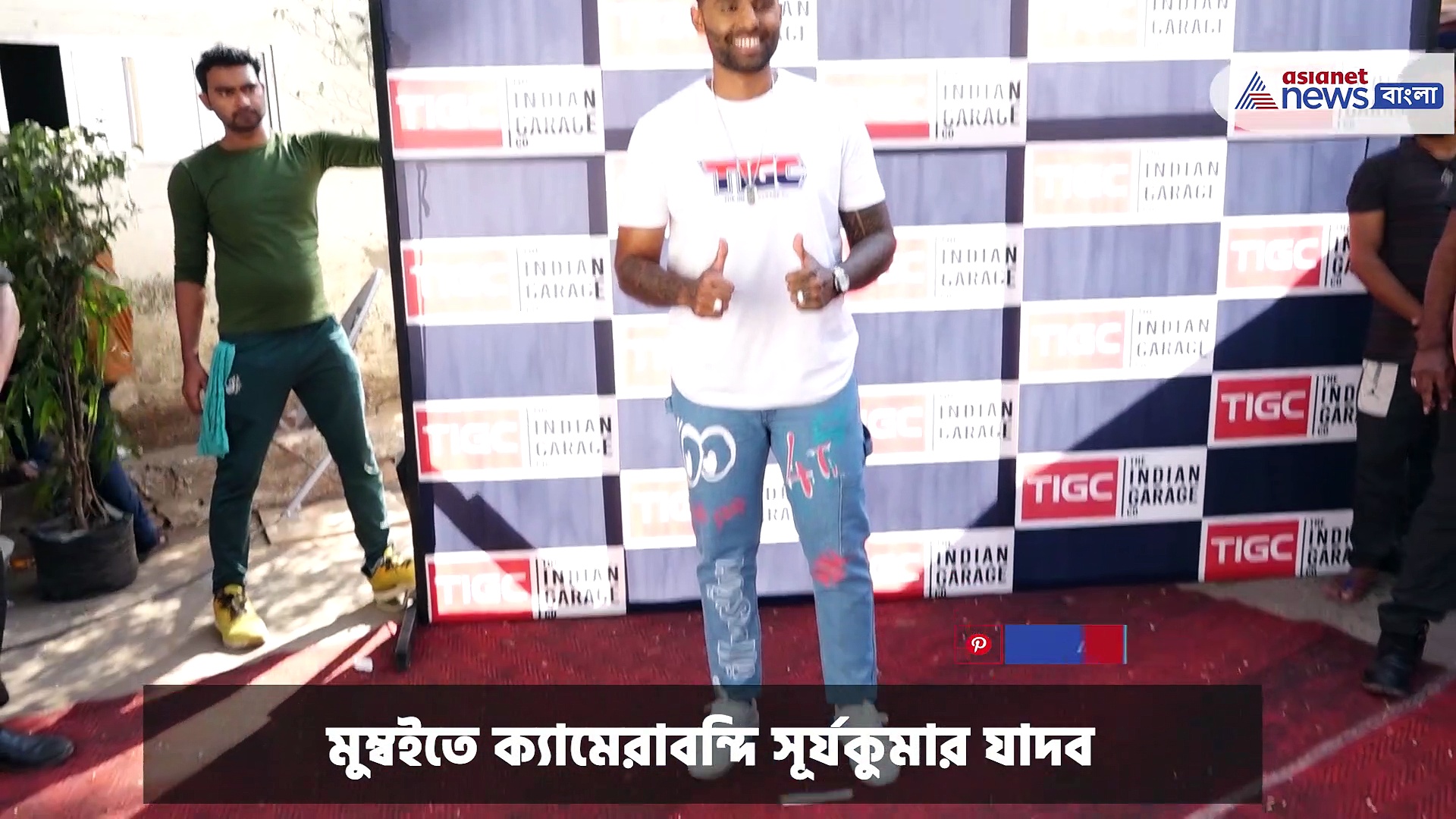 নোরা ফাতেহি ,রাকুল প্রীত থেকে সূর্যকুমার যাদব, দেখুন আপনার পছন্দের তারকাকে বলিউড মশালায়