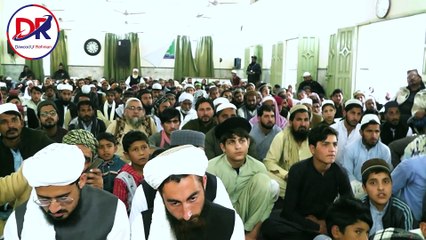Aj Khatm e Bukhari He | Hafiz Abubakar Hassni