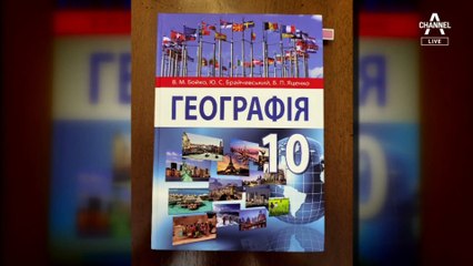 [단독]‘한강의 기적’ 교과서 제작비 지원 검토