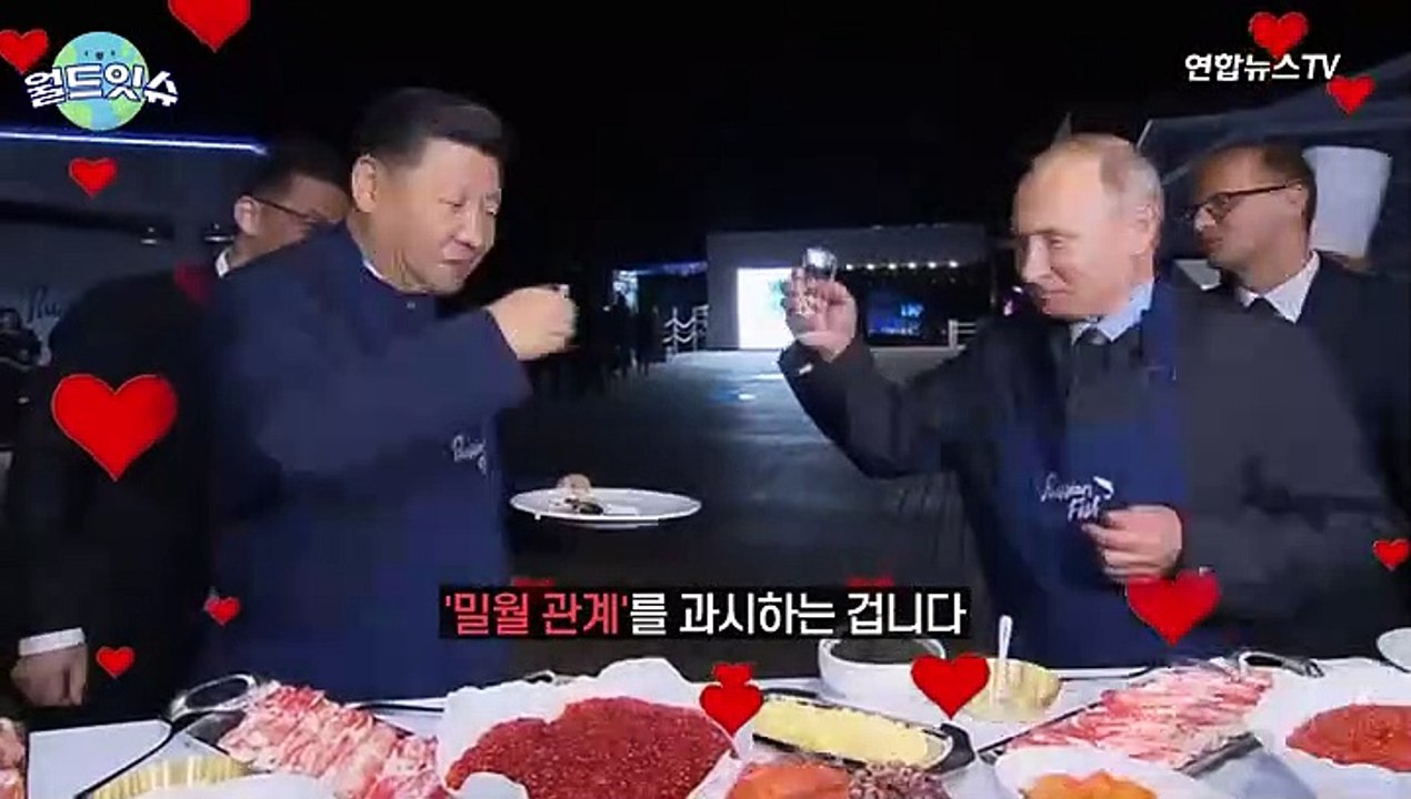 [월드잇슈] 한때 뜨거웠던 푸틴-시진핑 '브로맨스', 우크라 전쟁 후 달라졌다?