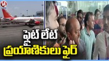 Passengers Argues With Air India Staff Over Flight Delay At shamshabad Airport _RangaReddy | V6News (1)