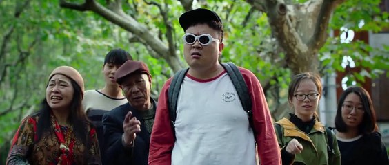 Oolong Courtyard (2018) Watch HD