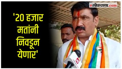 Descargar video: Chinchwad Bypoll Election : 'अजित पवारांचे माझ्यावर नव्हे तर चिंचवडवर प्रेम'; Nana Kate यांचे विधान