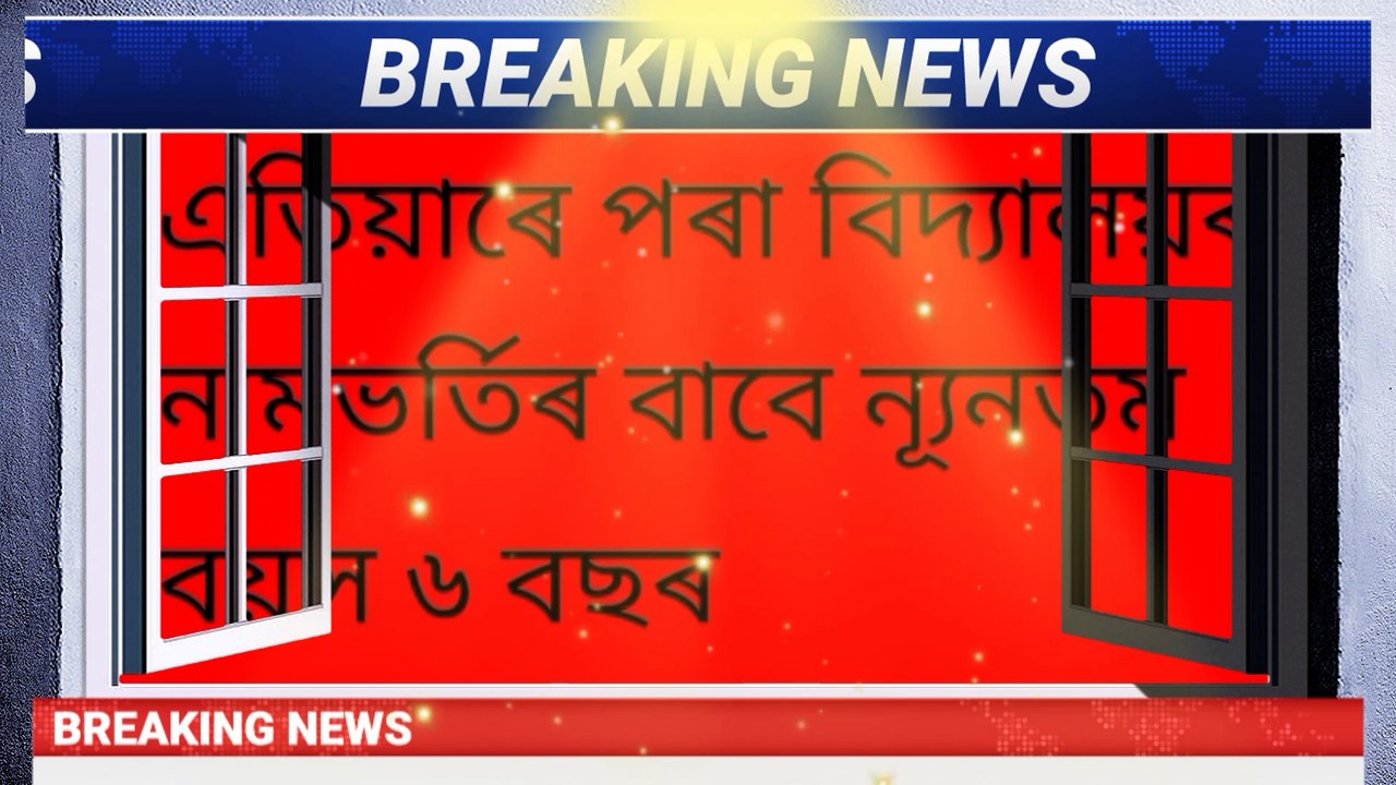 সত্য প্ৰমাণিত হিণ্ডেনবাৰ্গৰ ভৱিষ্যদ্বাণী! প্ৰতিবেদনত দাবী কৰাৰ দৰে খহিছে আদানীৰ সম্পত্তি!