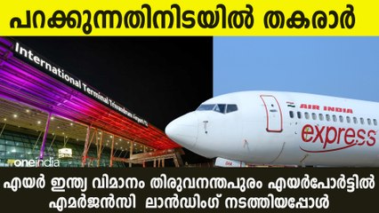 പ്രവാസികളെ,UAEൽ  ഇനി ഇന്ത്യൻ രൂപ കൊടുത്ത് സാധനം വാങ്ങാം ! ഞെട്ടിക്കും മാറ്റം വരുന്നു