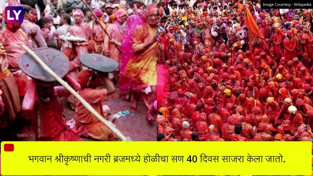 Holi 2023: मुघल शासक कशी साजरी करत होते होळीचा सण, जाणून घ्या