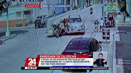 2 patay sa salpukan ng tricycle at SUV na minamaneho ng 18-anyos na estudyante; may iba pang nadamay | 24 Oras