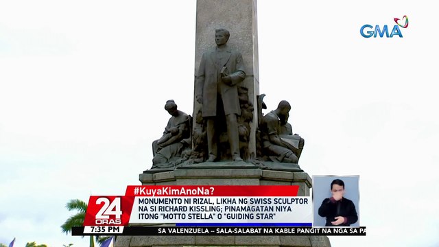 Monumento ni Rizal, likha ng Swiss sculptor na si Richard Kissling; pinamagatan niya itong Motto Stella o Guiding Star | 24 Oras