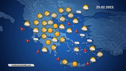 Η πρόγνωση του καιρού για το Σάββατο 25-02-2023