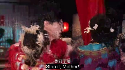 Bride’s Revenge Episode 1 🌹 | Watch with English Subtitles