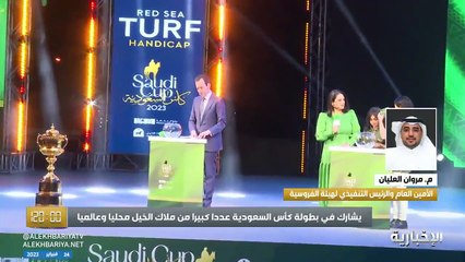 مسؤول: المشاركة النسائية في كأس السعودية تفوق العام الماضي بنسبة 25%