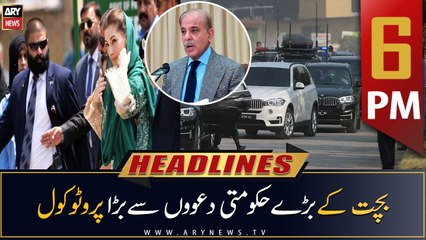 ARY News Prime Time Headlines | 6 PM | 24th February 2023