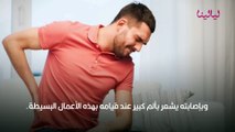 هشاشة العظام