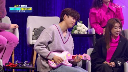 내 마음속에 숨겨놓은 병찬이 향한 마음 ‘다 줄거야’♪ TV CHOSUN 230224 방송