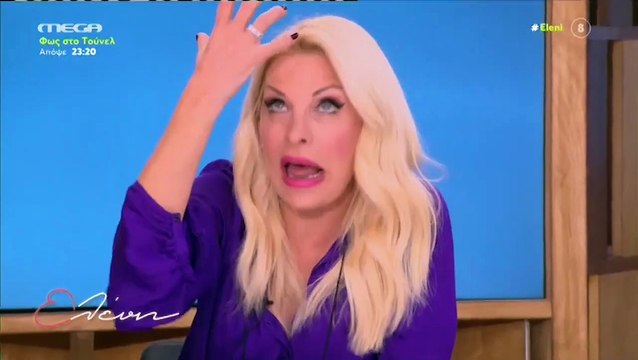 Ελένη Μενεγάκη: Είναι φαν του Νότη Σφακιανάκη και το αποκάλυψε μέσα από την εκπομπή της!