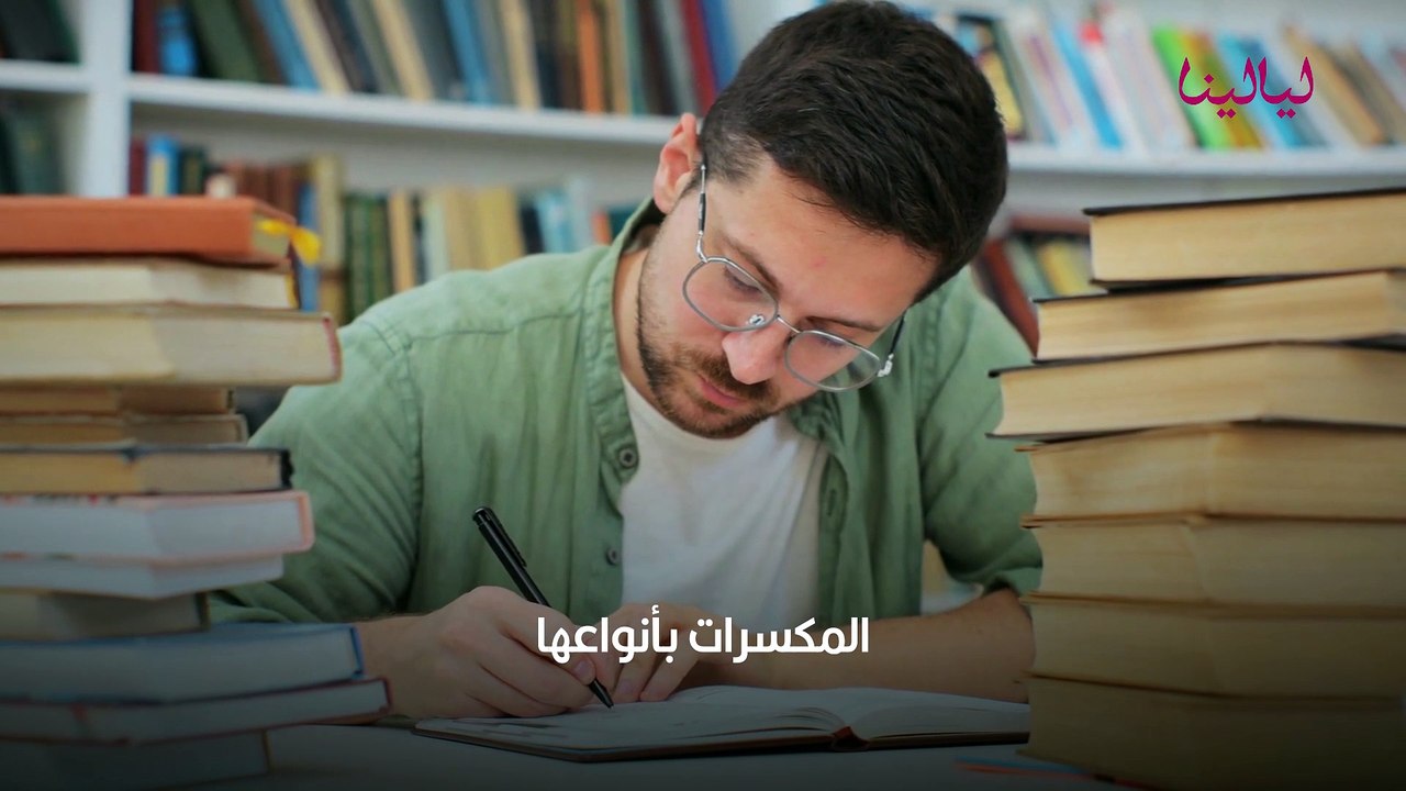 التركيز على الامتحانات