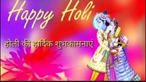 Happy Holi 2023 whatsapp status video!! Letest Holi video !!