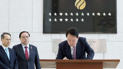 尹, 취임 후 국정원 첫 방문..."자유 수호가 본질적 책무" / YTN