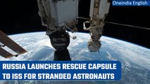 Russia launches replacement spacecraft to International Space Station after leaks | Oneindia News