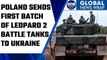 Poland gives first batch of Leopard 2 battle tanks to Kyiv on Ukraine war anniversary| Oneindia News