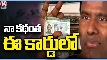KA Paul Shows His Green Card and Passport In Front Of Media | V6 News