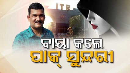 Chandipur missile test range senior officer arrested for leaking info