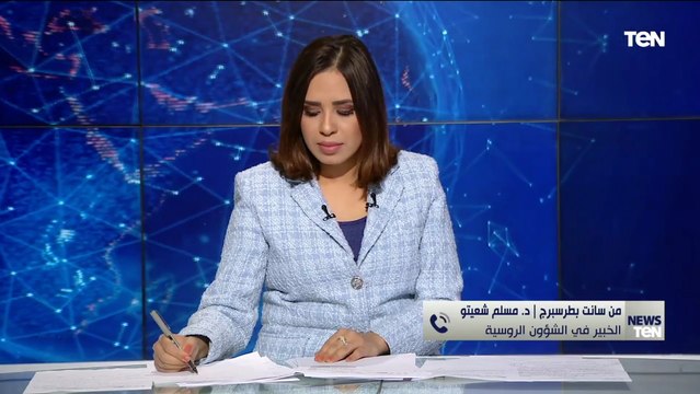 خبير في الشأن الروسي: روسيا تقاتل مليار شخص وأوكرانيا هى من بدأت الحرب ونحن أمام تحريف الحقائق