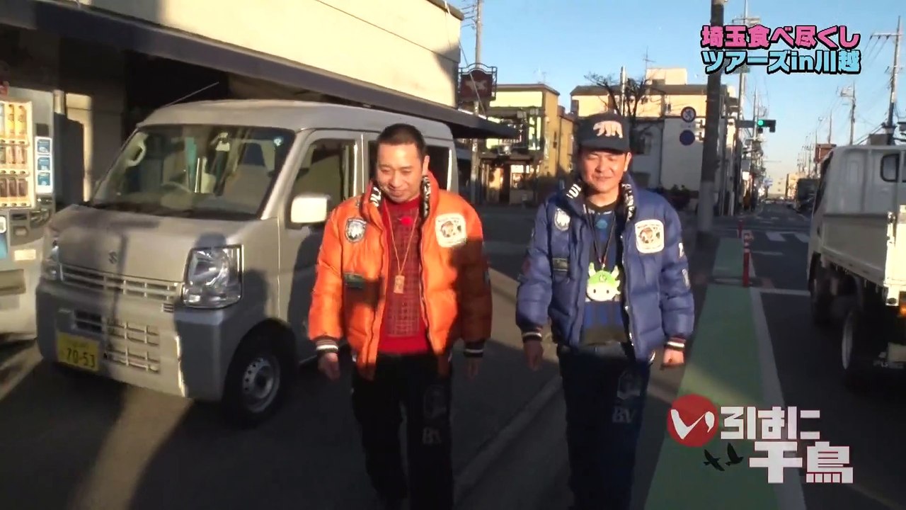 いろはに千鳥 高級鉄板料理店で人気企画『第1回バター醤油びしゃがけ選手権』