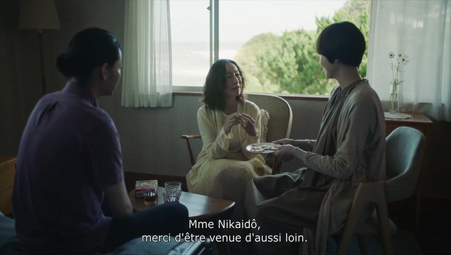 N'oublie pas les fleurs EXTRAIT VO Merci d'être venue