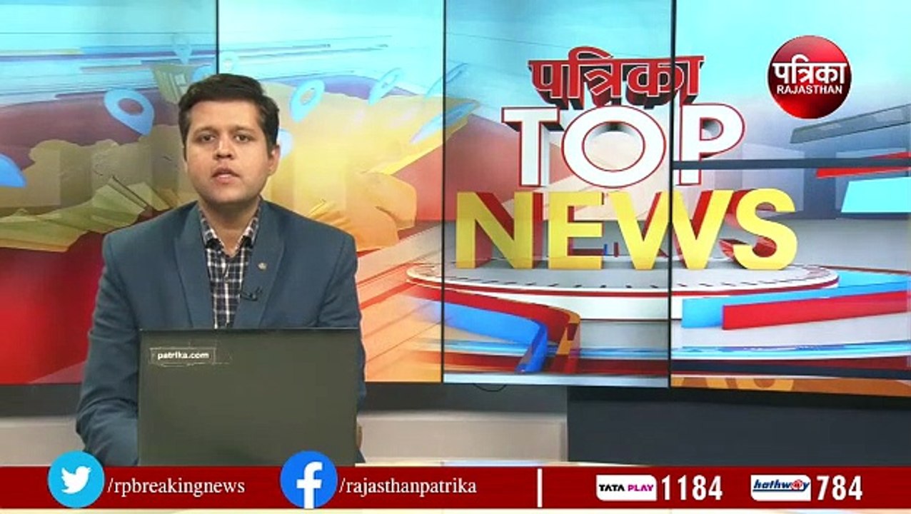 शिक्षक भर्ती परीक्षा : जानिए किस विषय के कितने पदों के लिए भर्ती, पूरा जानने के लिए देखें वीडियो
